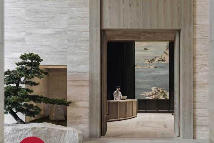 Image of Park Hyatt Shenzhen