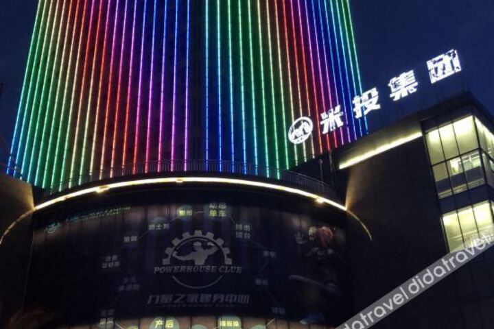 Hotel 3 of 16