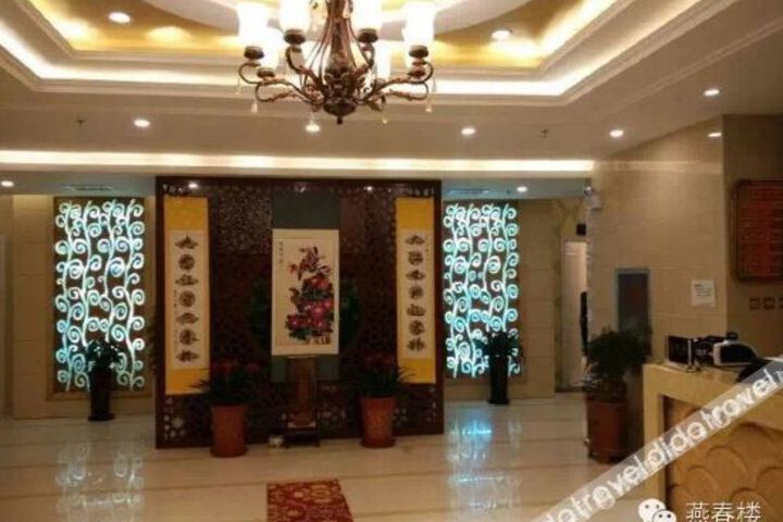 Hotel Interior 13 of 16