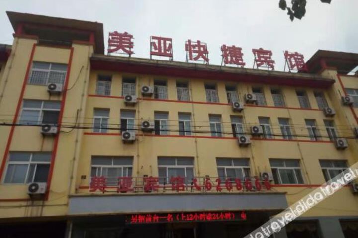 Hotel 6 of 31