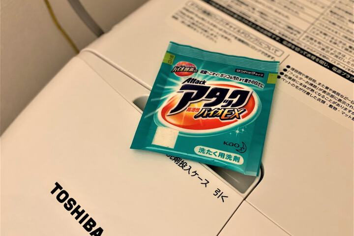 Laundry