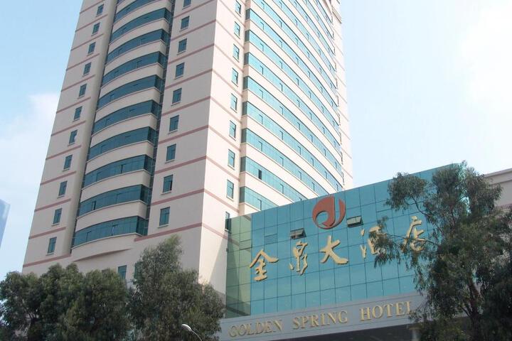 General 33 of 50