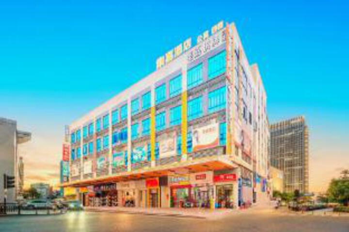 Jijia Hotel (Foshan Pingzhouyuqi Jie)