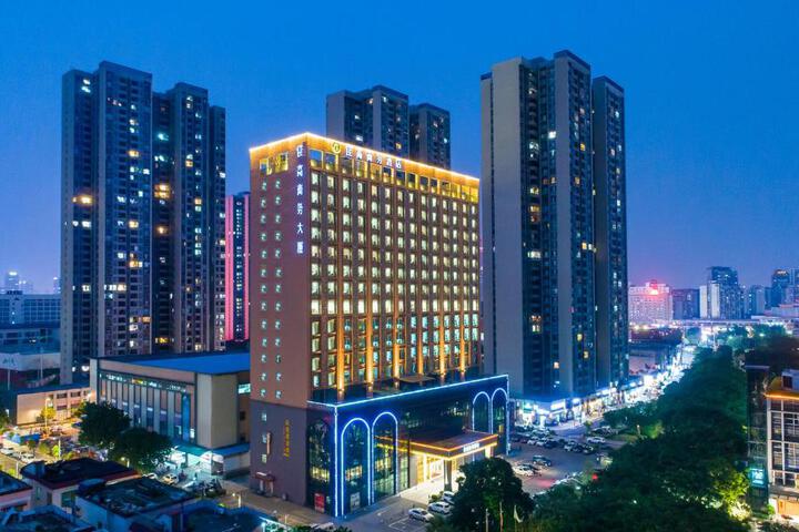 Foshan Jiagao Business Hotel