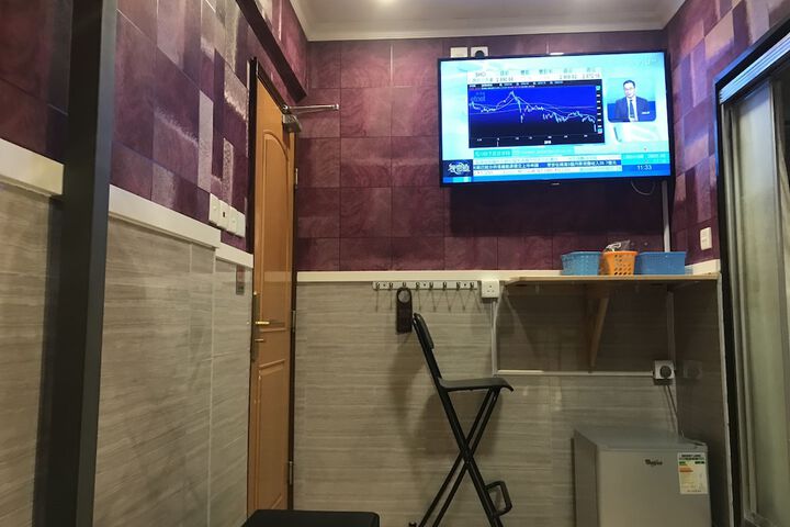 Hotel Amenity