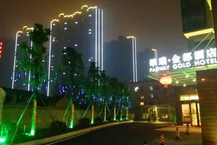 Farway Gold Hotel