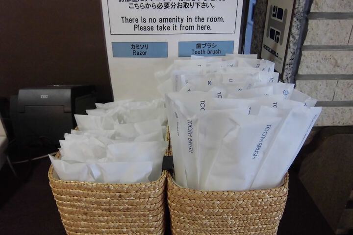 Amenity Photo