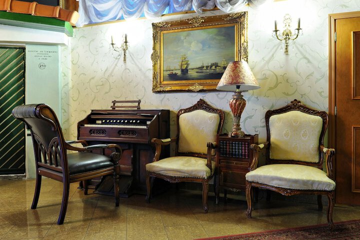 Entrance & Lobby