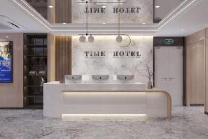 Huijin Time Hotel (Zibo Liuquan Road Zibo North Station)