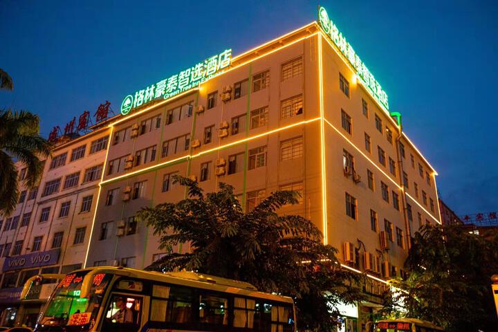 GreenTree Inn Express Hotel (Zhangzhou Summer Plaza Bus Station)
