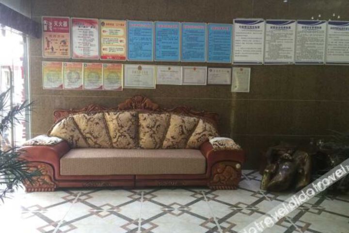 Hotel Interior 17 of 41