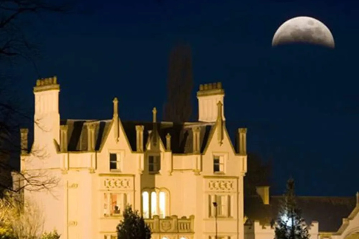 Ballykealey House