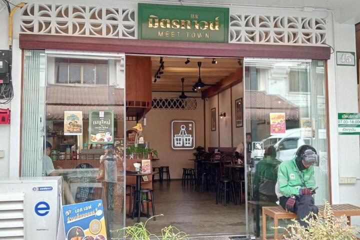 Fitness Center Photo