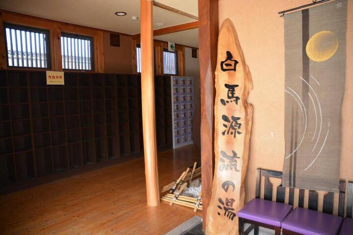 Hotel Interior 16 of 29