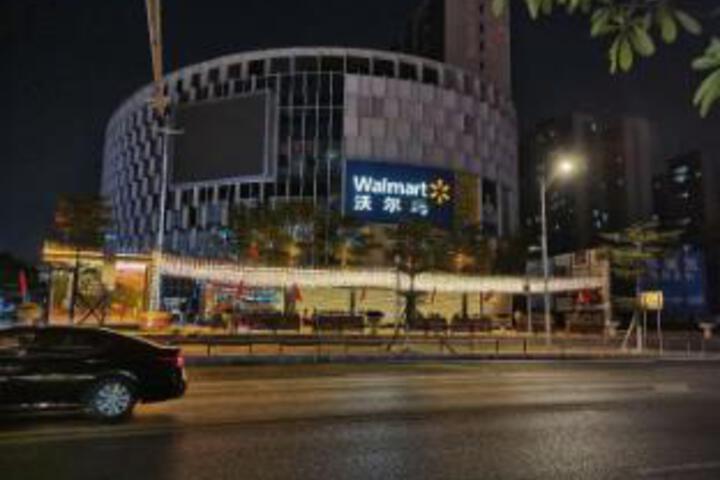 Foshan Haijing Hotel (Dali Fengchi Aluminum City Branch)
