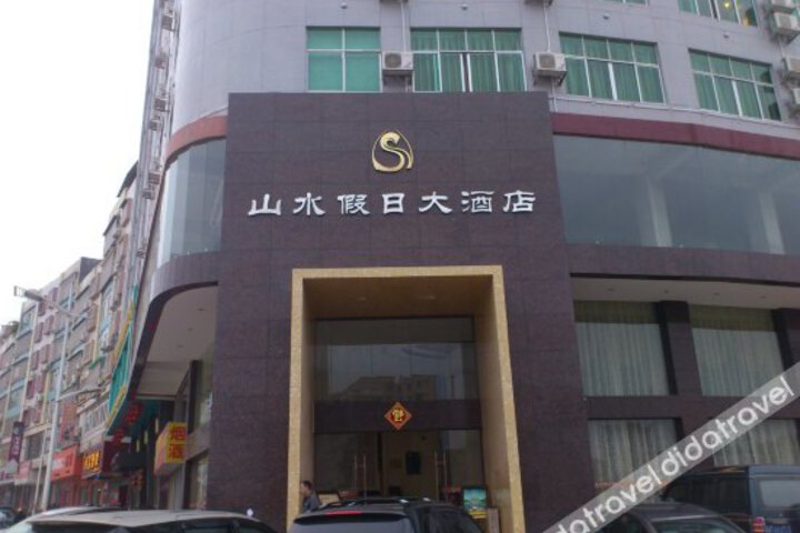 General 8 of 8