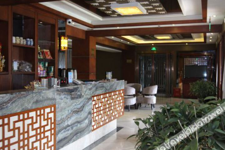 Siyi Hotel