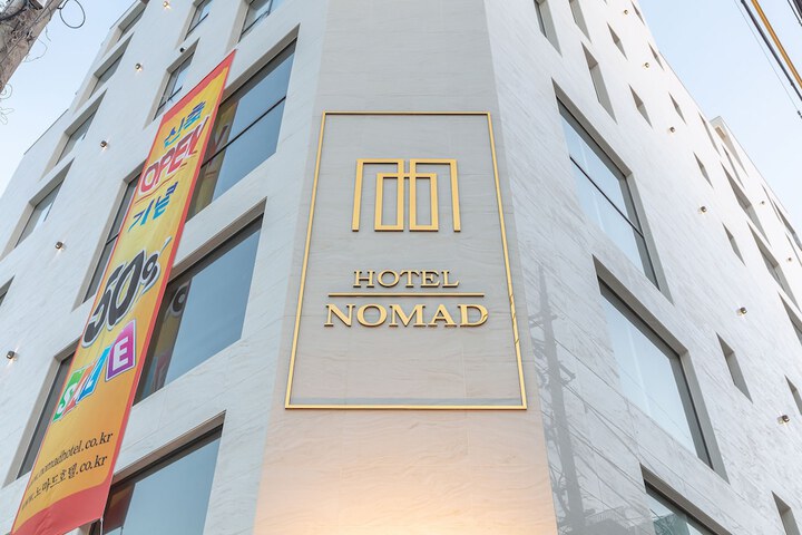 Hotel 105 of 110