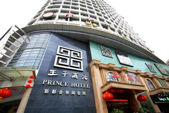 Honglin Hotel Nanning