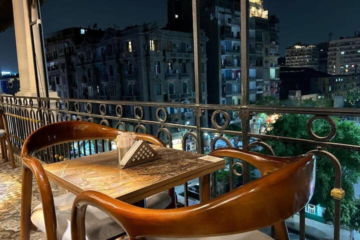 Terrace/Patio 43 of 82
