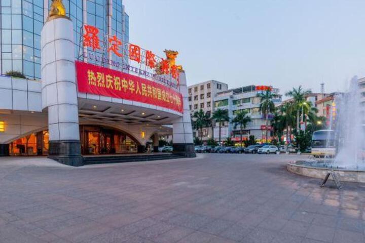 General 8 of 23