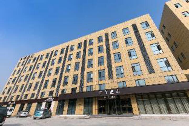 Ji Hotel (Shanghai Hongqiao National Exhibition Center Nanhua Street)