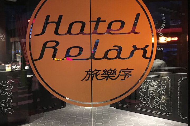 Hotel 66 of 69