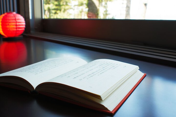 Room 25 of 66