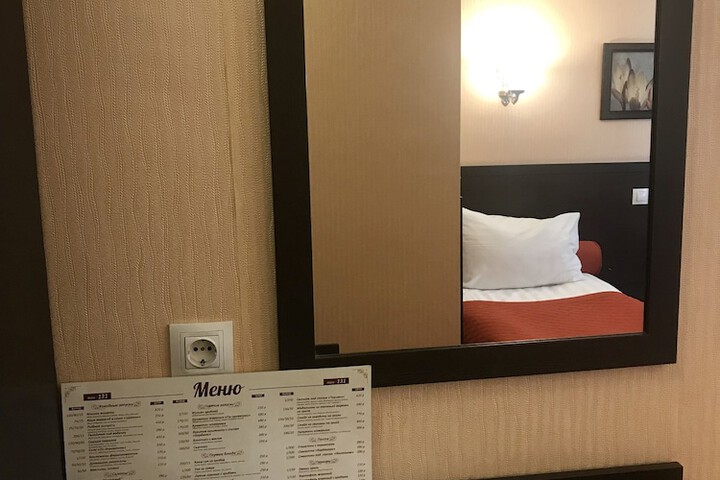 Room 36 of 56