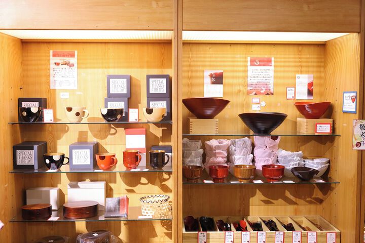 Gift Shop 29 of 45