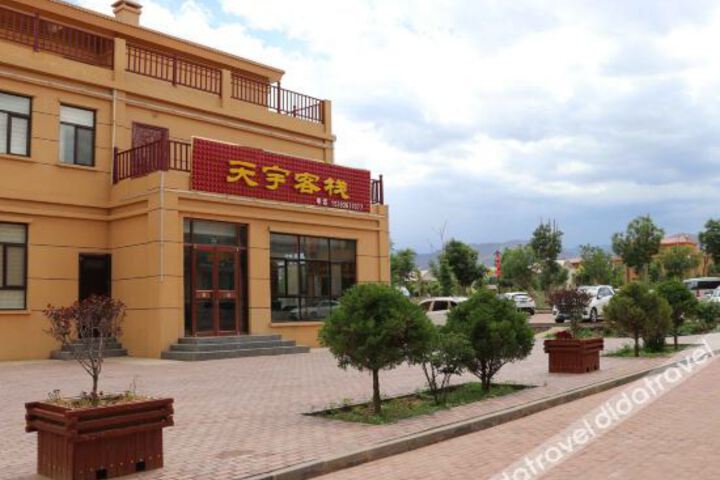 Hotel 7 of 32