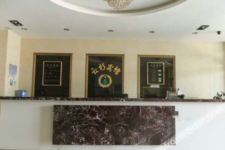 Hotel Interior 4 of 21