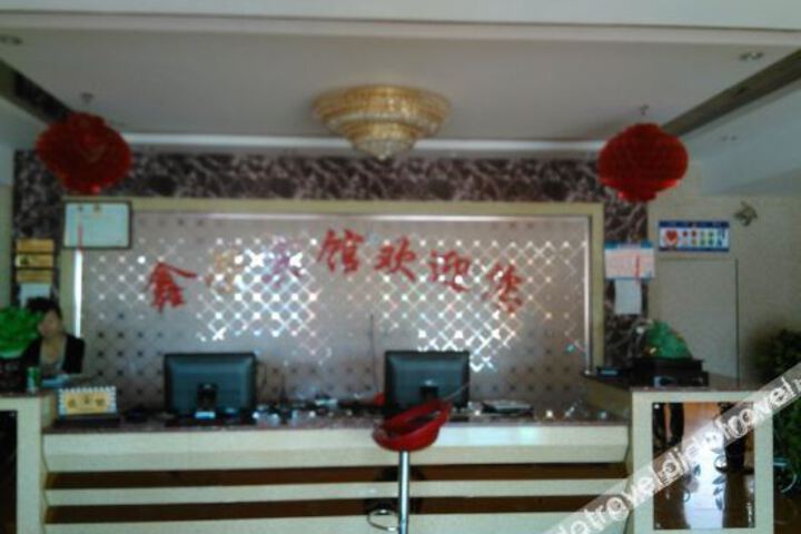 Hotel Interior 5 of 6