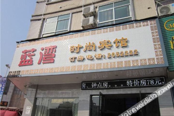 Hotel 5 of 27