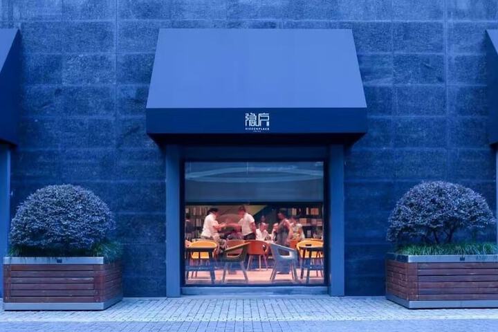Hotel 21 of 22