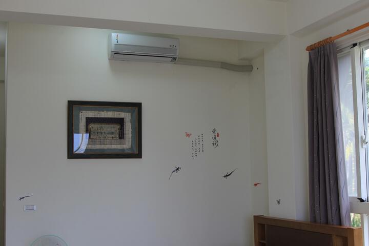 Room 3 of 5