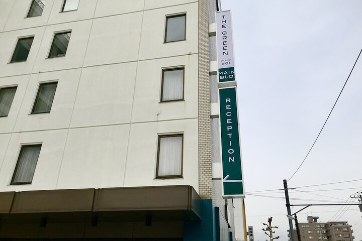 Hotel 136 of 139