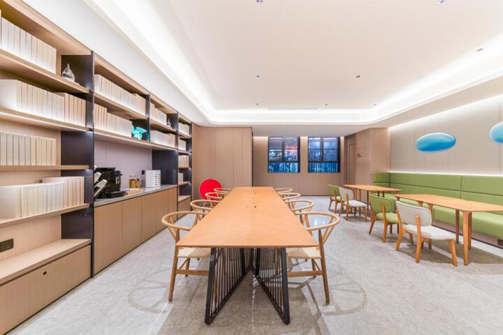 Ji Hotel Shanghai Xujiahui Center