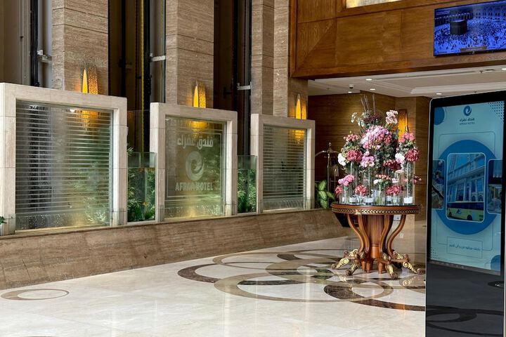 Hotel Interior 18 of 181