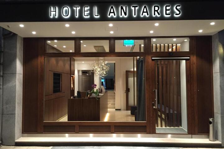 Hotel Antares München