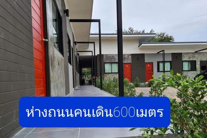Vamin Resort Chiangkhan Loei วามินทร์รีสอร์ท เชียงคาน เลย