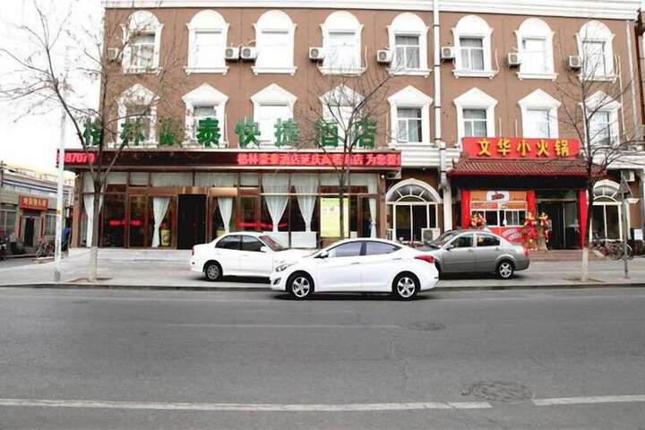 Hotel 46 of 46