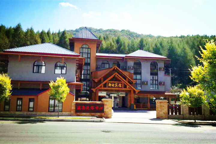 Hotel 19 of 55
