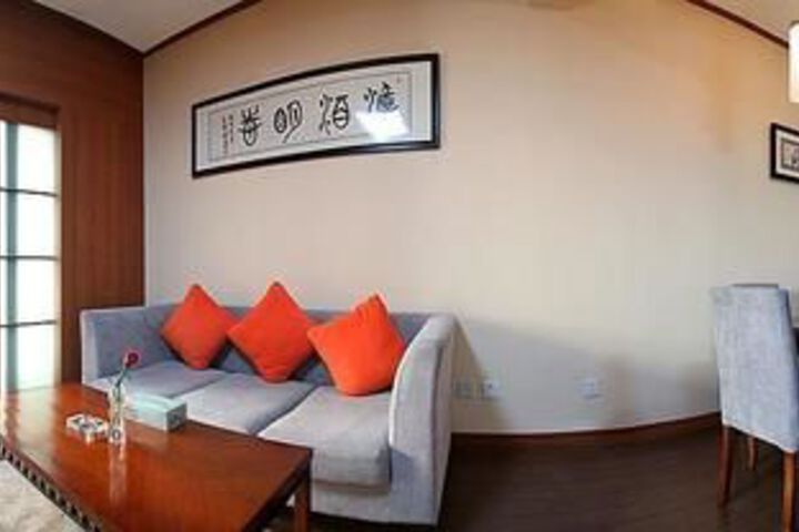 Room 8 of 14