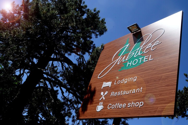 Hotel 41 of 43