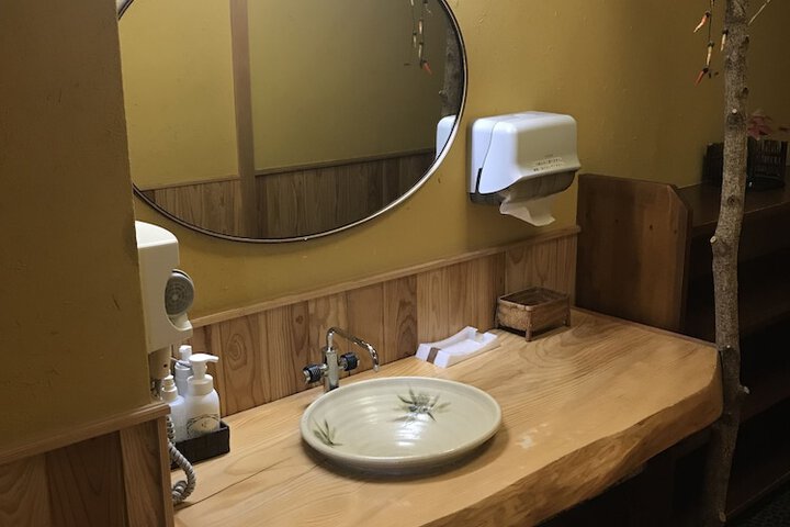 Bathroom Photo