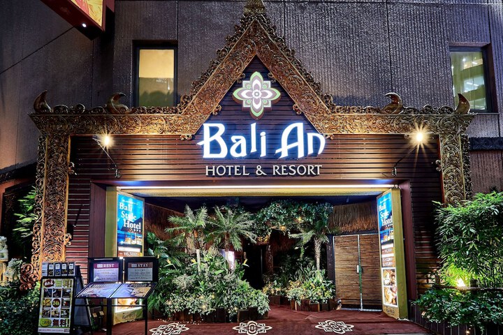 Exterior of Hotel Balian Resort Shinjuku Honten