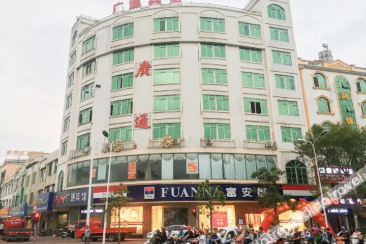 Hotel 4 of 38