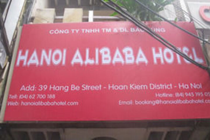 Hanoi Alibaba Hotel
