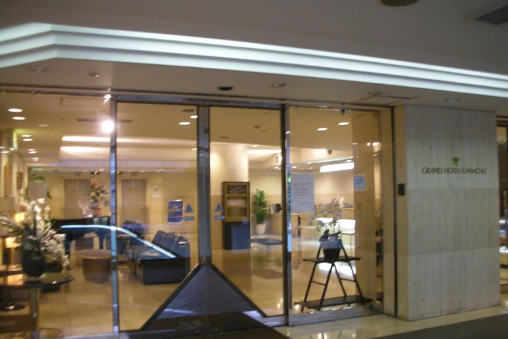 Hotel with Gym